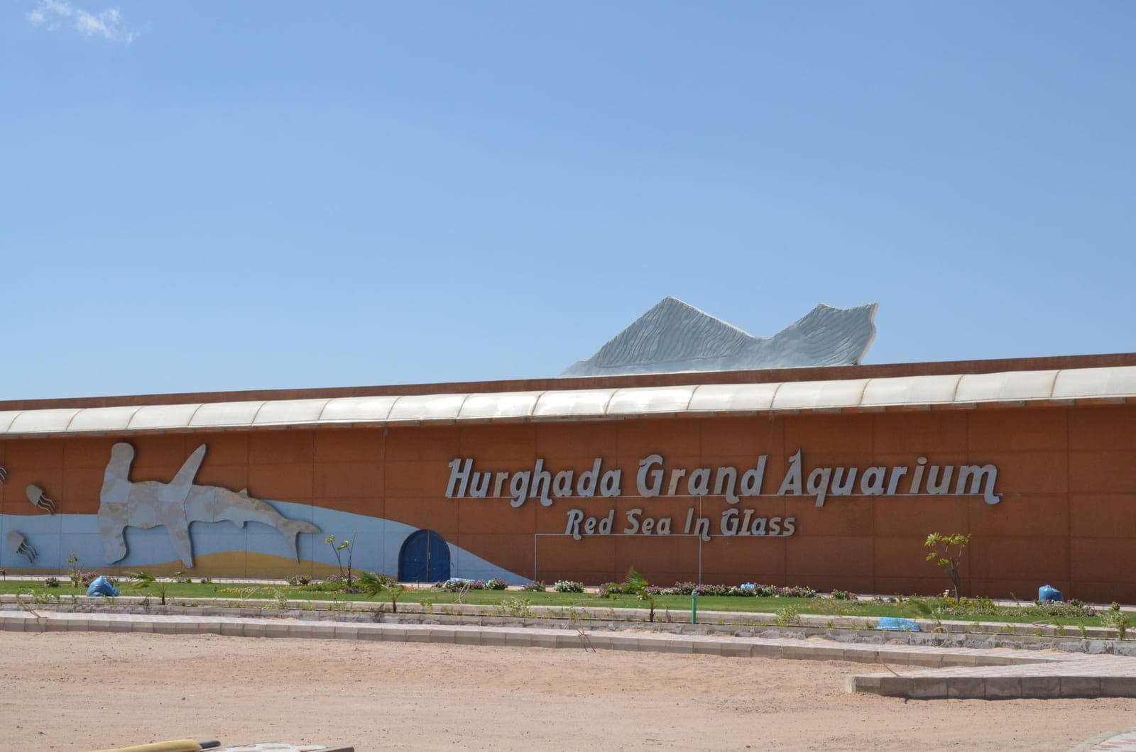 One of the aquarium tanks