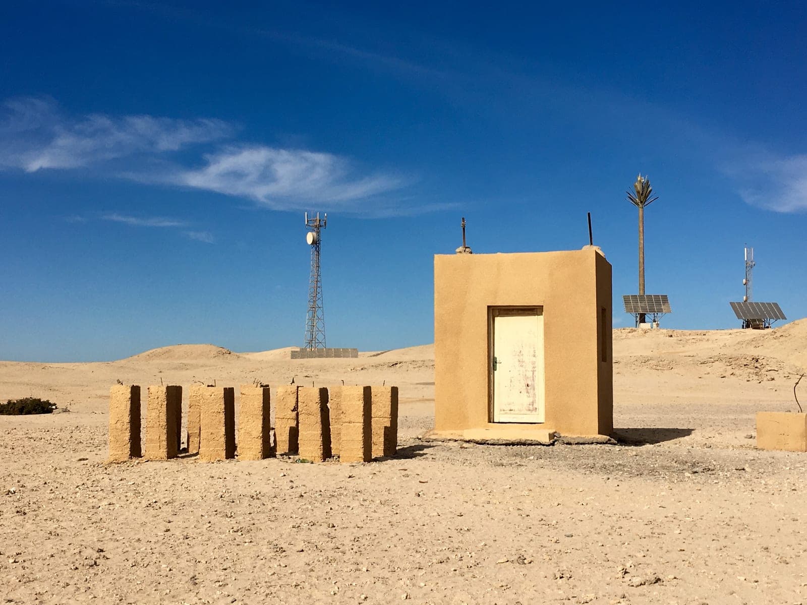 بحيرة جزيرة الجفتون